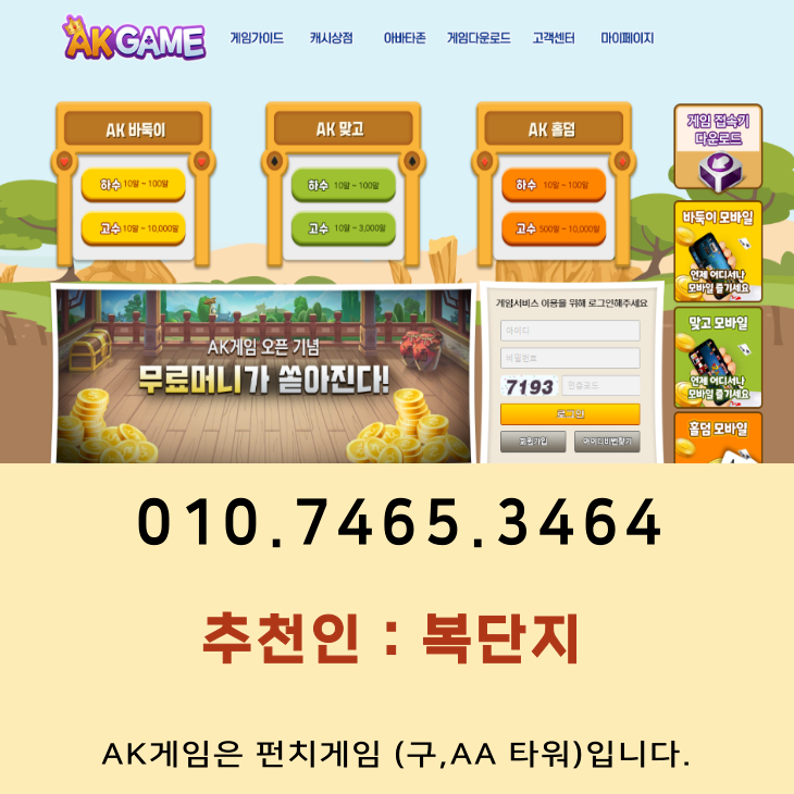 o_1j6t9di5v5e13ceo511ksqtece.png