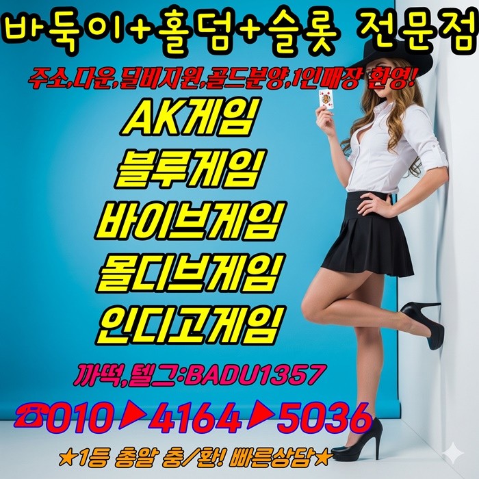 o_1j7mqnv7pegk719rr61t7abjig.jpg
