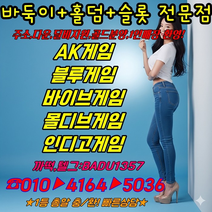 o_1j7ouhksk7i01or513ohejv149sg.jpg