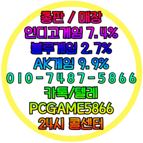 o_1j808qg1015ouu2m1ubqc3ejgme.jpg